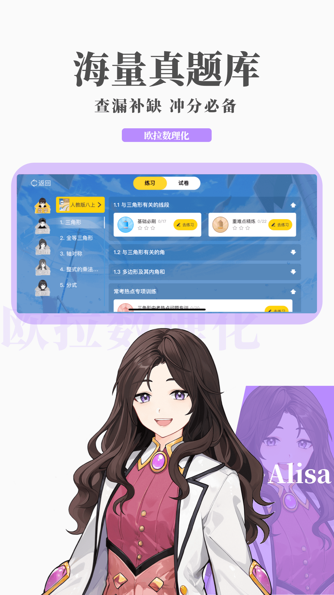 求推荐烟台夫妻主情侣秀截图