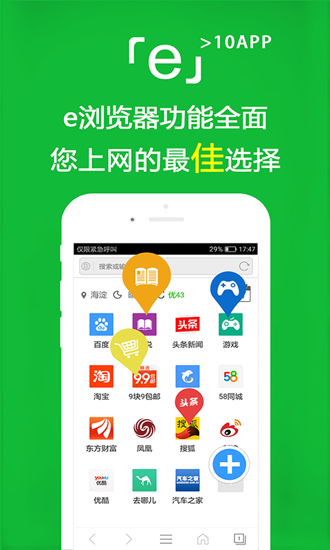 [公益] 江西南昌 vvvvs 女主现实招奴截图