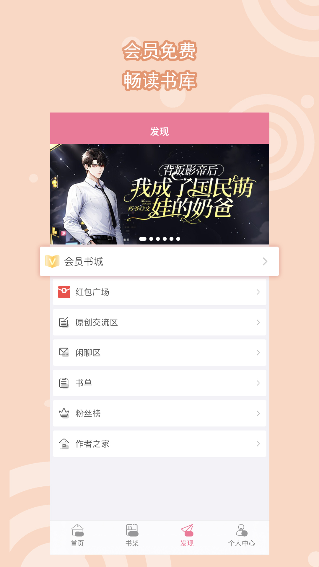 哪位大佬去过罗莎的瀛姬思慕踩背馆上海闵行区截图