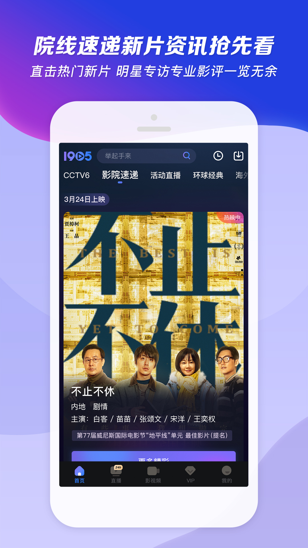 反差甜主--天津洛茵截图