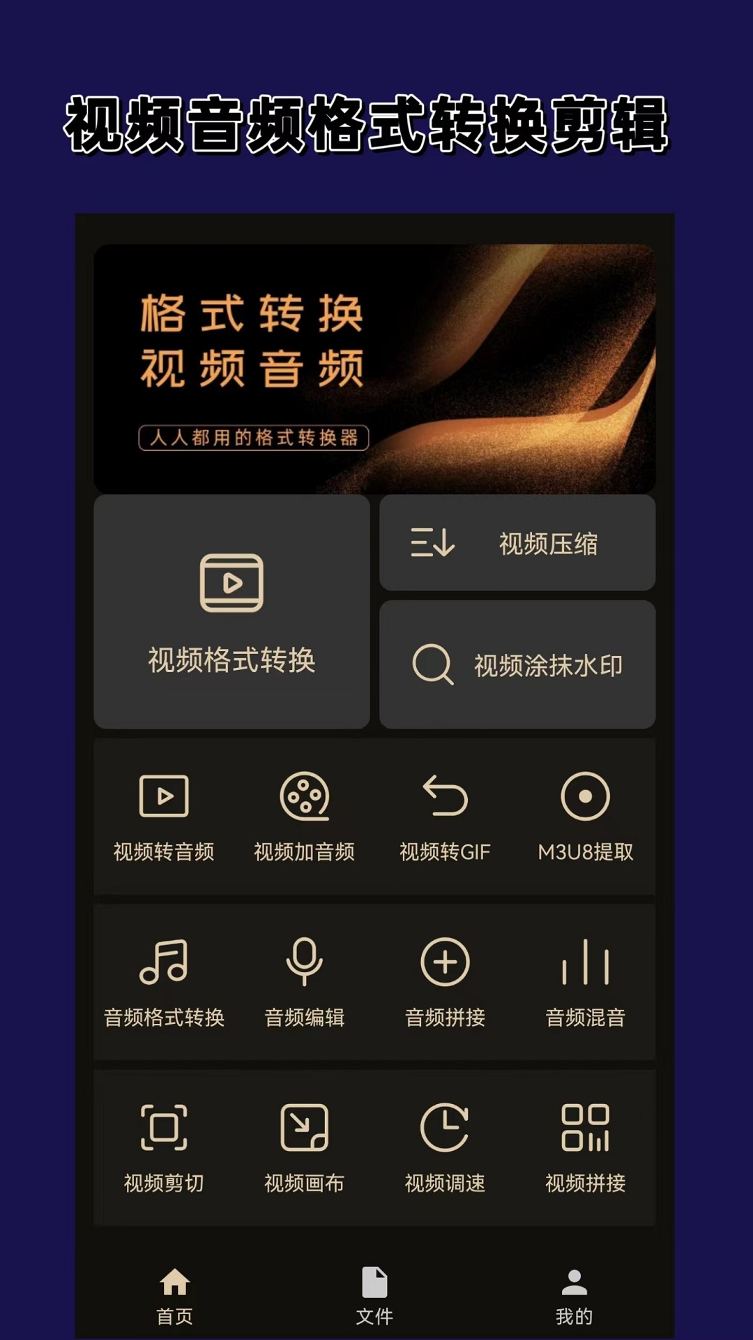 滋味(味道)写句子截图